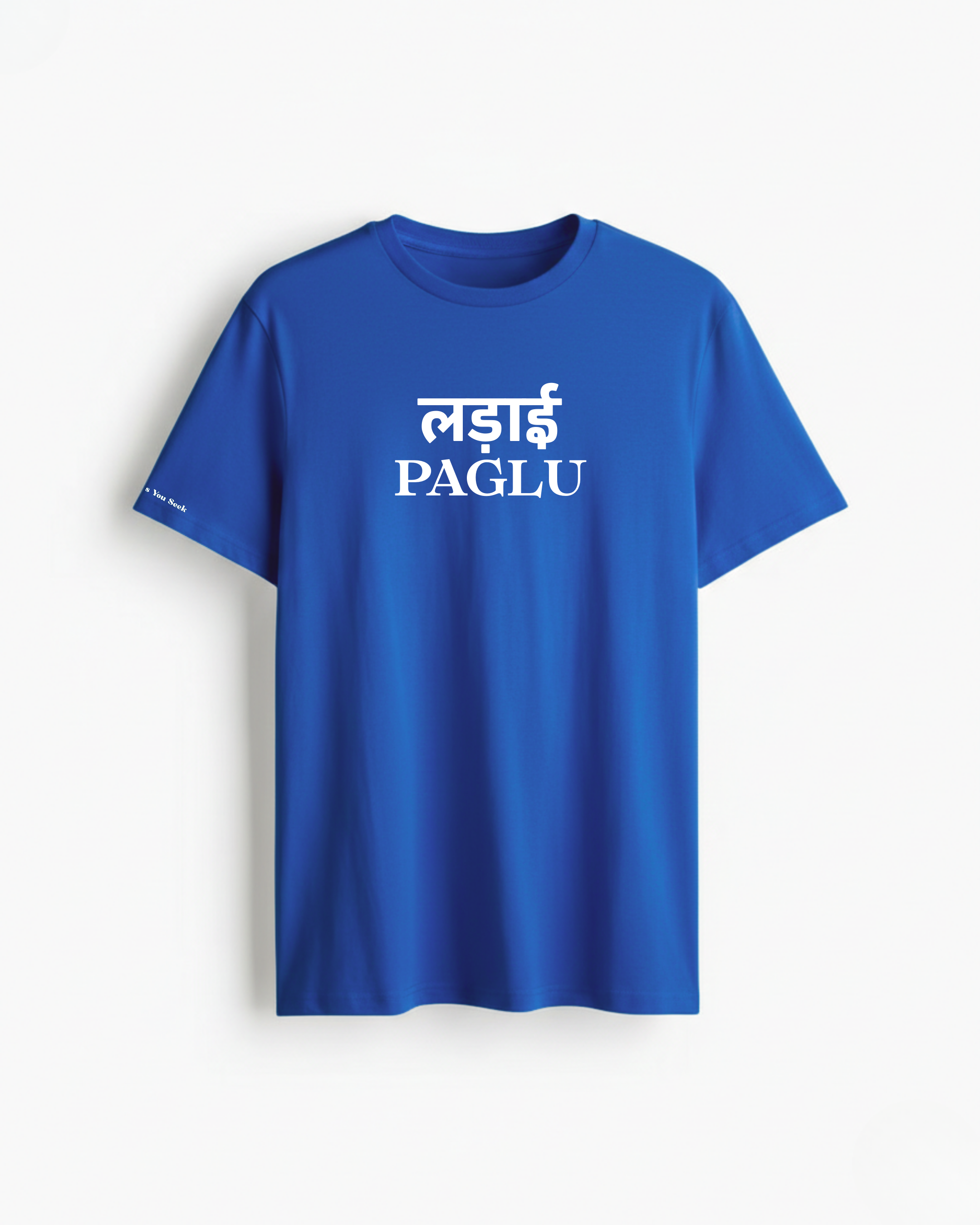 लड़ाई Paglu